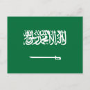 Suche nach arabische flaggen postkarten Saudi arabien