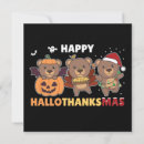 Suche nach weihnachtsbär einladungen Urlaub