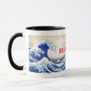 Suche nach japan tassen Fuji