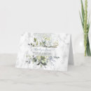 Suche nach gartenhochzeit karten Bride