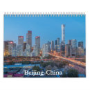 Suche nach tempel kalender Architektur