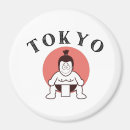 Suche nach japan sonne magnete Japanisch