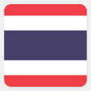 Suche nach thailand flagge aufkleber Weltflaggen