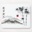 Suche nach skizze mousepads Illustration
