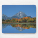Suche nach national mousepads Landschaftlich
