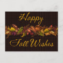 Suche nach herbstlaub postkarten Saison