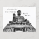 Suche nach buddhismus postkarten Buddha