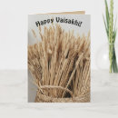 Suche nach wheaten karten Personalisiert