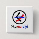 Suche nach lustige ninja buttons Cool