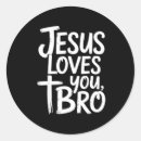 Suche nach jesus liebt dich aufkleber Vintage