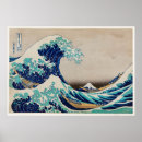 Suche nach antike japanische poster Retro