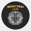 Suche nach muay aufkleber Tiger