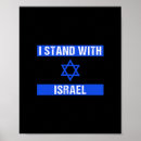 Suche nach flagge israel poster Jewish