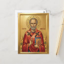 Suche nach theotokos postkarten Symbol