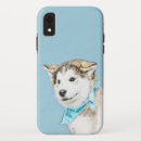 Suche nach sibirisch iphone hüllen Welpe