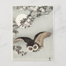 Suche nach ohara postkarten Japanisch
