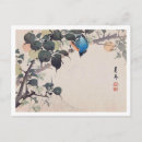 Suche nach spid postkarten Blume