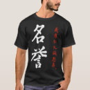 Suche nach japanische kalligraphie tshirts Samurai