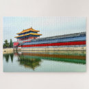 Suche nach peking puzzle Verbotene stadt