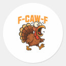Suche nach huhn aufkleber Kochen
