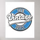 Suche nach greece poster Griechisch