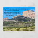 Suche nach hilfen postkarten Liebe