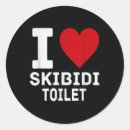 Suche nach toilette aufkleber Valentinstag