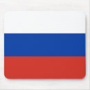 Suche nach russische mousepads Russland