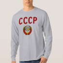 Suche nach udssr tshirts Cccp