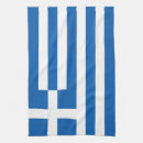 Suche nach athen geschirr tücher Weiß