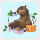 Suche nach mentor aufkleber Großbär