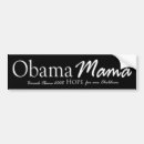 Suche nach mutter für obama Mamma