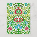 Suche nach damaskus postkarten Damast