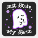 Suche nach cute ghost aufkleber Kawaii