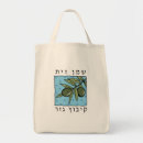 Suche nach oil tote bags Oliven