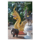 Suche nach thailand kalender Reise