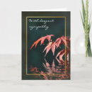 Suche nach reflexion karten Wasser