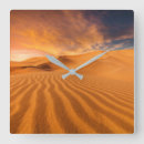 Suche nach araber wanduhren Nature