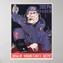 Suche nach russische armee poster Kommunistisch