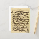 Suche nach symphonie postkarten Geige