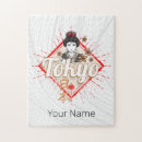 Suche nach tokyo puzzle Japan
