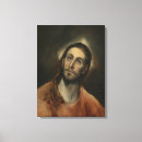 Suche nach christliche gebete leinwandbilder Jesus