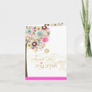 Suche nach stern des lebens karten Baum