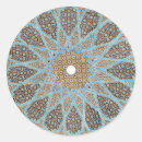 Suche nach islam aufkleber Mekka