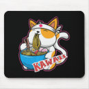 Suche nach japanische katze mousepads Anime