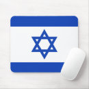 Suche nach israel flagge mousepads Blau