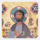 Suche nach byzantinisch aufkleber Russisch