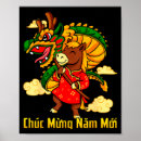 Suche nach neues jahr poster 026