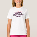 Suche nach die besten der welt kinder tshirts Muttertag