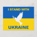 Suche nach russischer stolz poster Ukrainisch